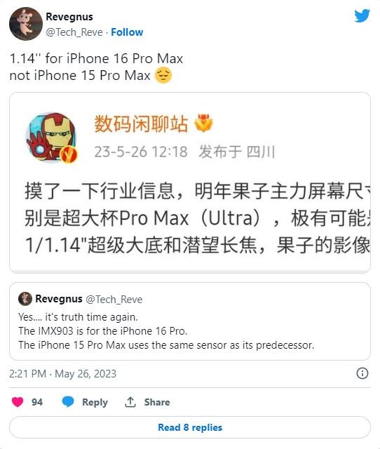 iphone 16 pro max được nâng cấp camera