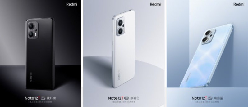 Redmi Note 12T Pro có đến 3 phiên bản màu sắc
