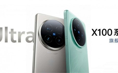 Vivo X100 Ultra và X100s rò rỉ hình ảnh chính thức đầu tiên!