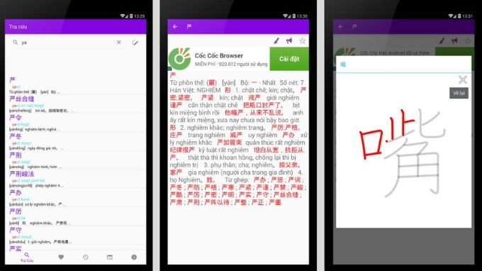 CVEDict - App từ điển Trung Việt cơ bản, thông dụng nhất