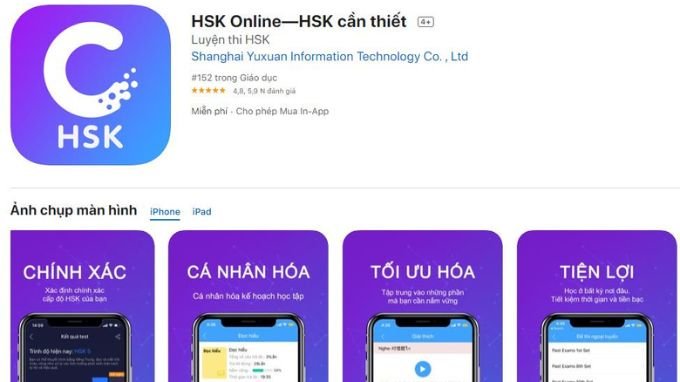 HSK online - App học từ vựng tiếng Trung theo HSK