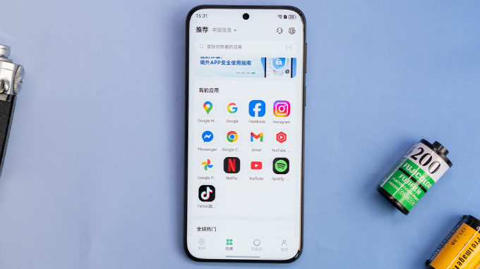 Phần mềm HarmonyOS 5.1 và trải nghiệm AI thông minh