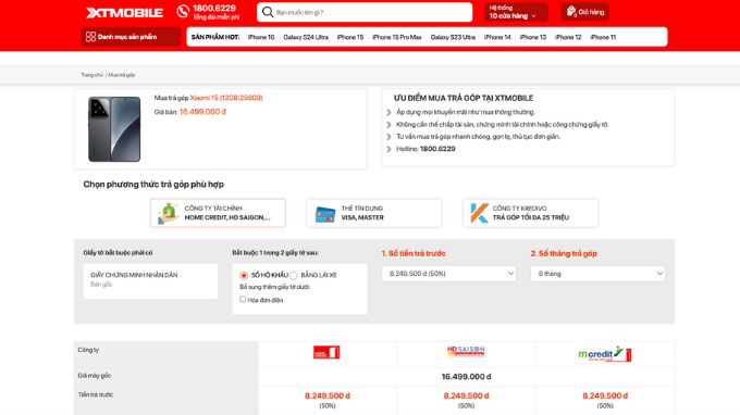 Mua Xiaomi 15 trả góp qua công ty tài chính