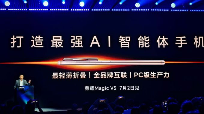 Poster Honor Magic V5