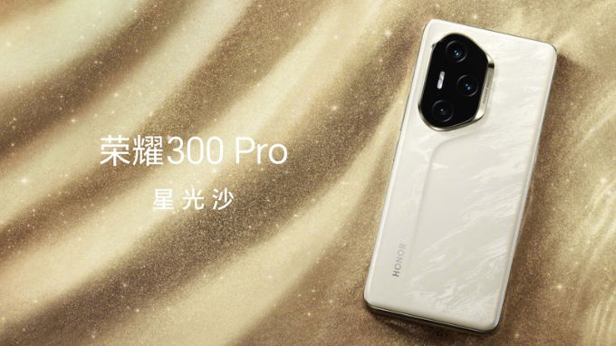 Honor 300 Pro