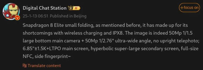 Xiaomi MIX Flip 2 sẽ không có camera tele