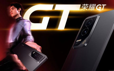 Gaming phone HONOR GT ra mắt, cạnh tranh trực tiếp với Red Magic 9