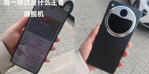 OPPO Find X8 Ultra lộ ảnh thực tế, xác nhận khả năng chụp đêm cực đỉnh