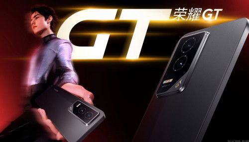 Gaming phone HONOR GT ra mắt, cạnh tranh trực tiếp với Red Magic 9