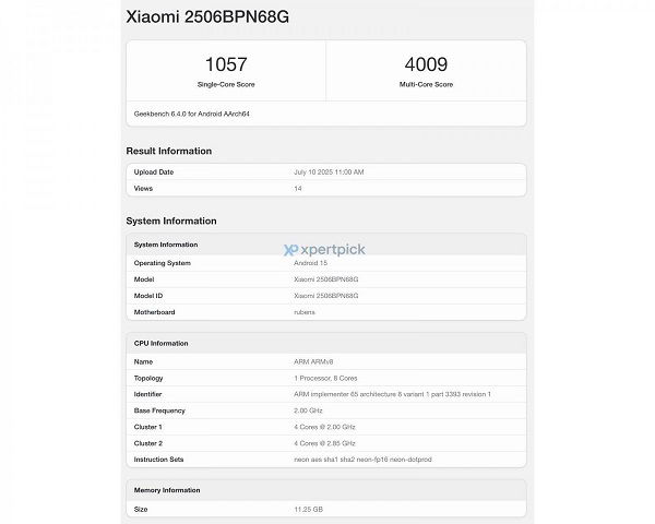 Xiaomi 15T Pro lộ diện cấu hình trước thềm ra mắt