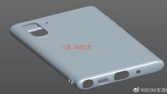Galaxy Note 10 có thể sẽ loại bỏ jack cắm tai nghe 3.5mm