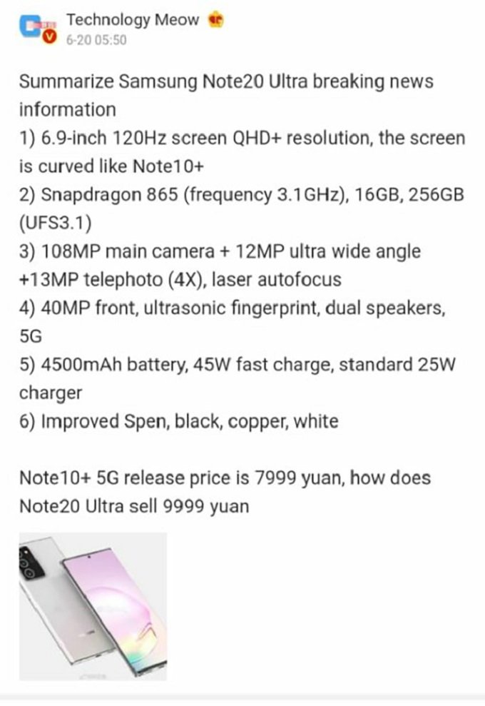  Galaxy Note 20 Ultra  sẽ được trang bị màn hình AMOLED 6.9 inch