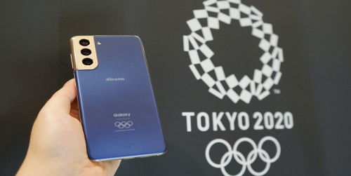 Galaxy S21 Olympic Games Edition trình làng với diện mạo ấn tượng