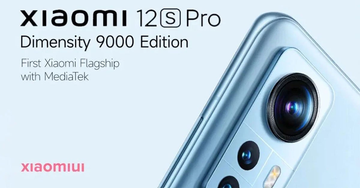 Xiaomi 12s Pro recebe certificação 3C e tem carregamento de 67W confirmado  