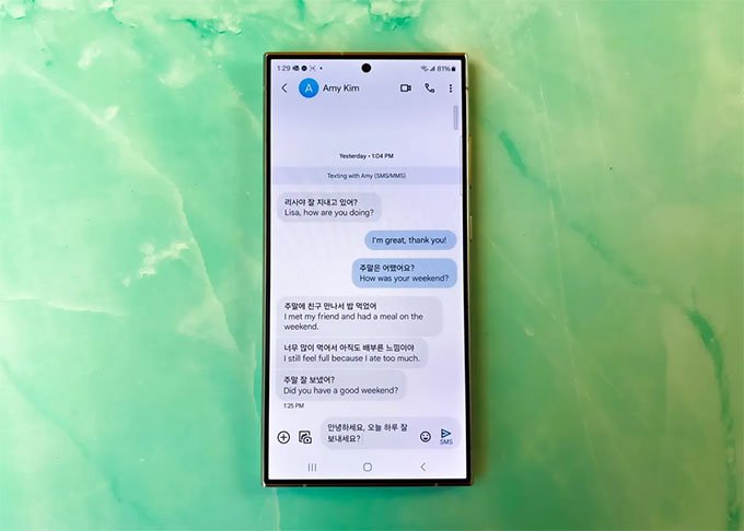 Cách Samsung sử dụng AI: Hướng đến truyền thông và năng suất hơn