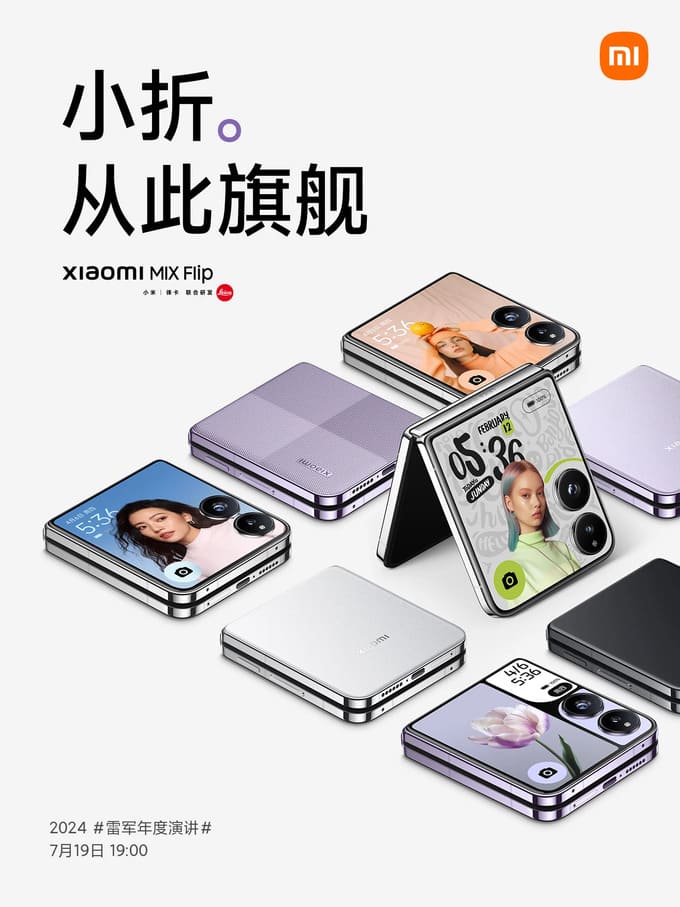 Thiết kế của Xiaomi MIX Flip