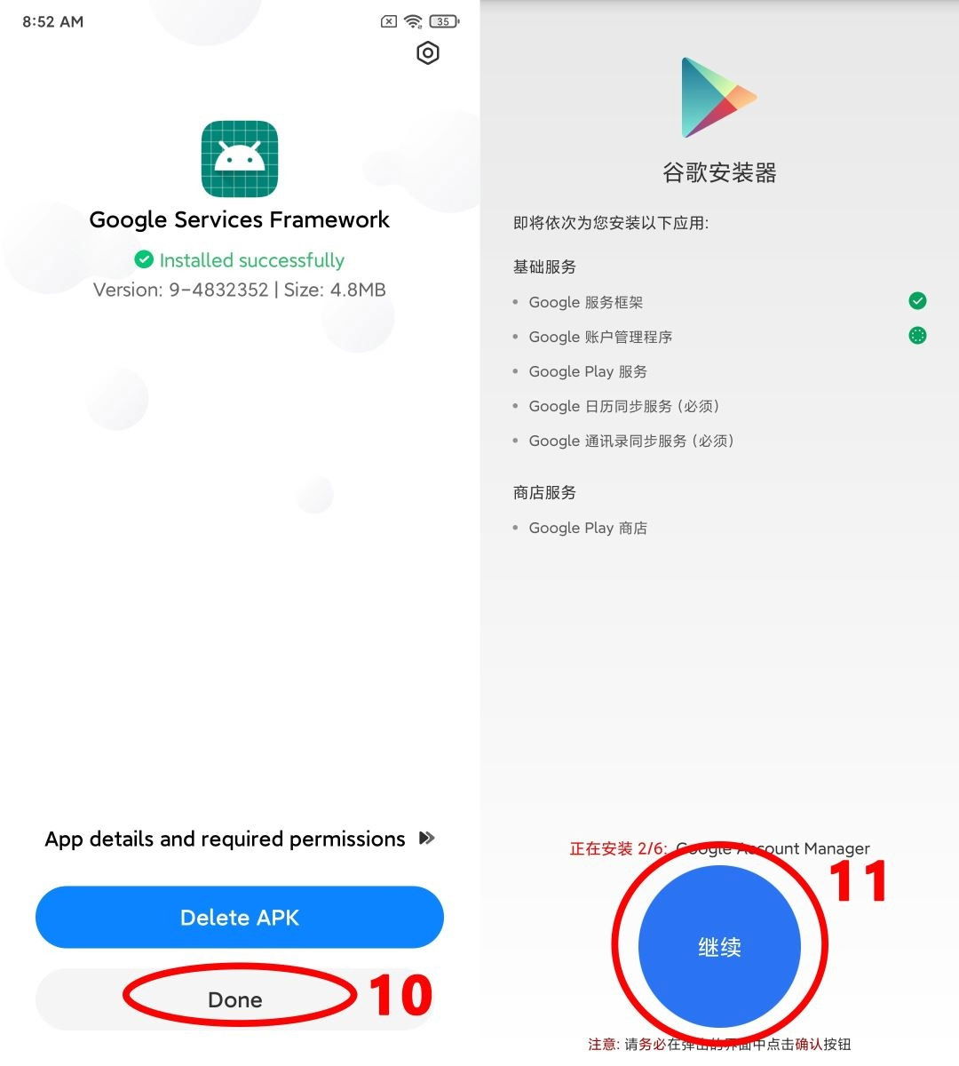 Cách cài đặt Google Play đơn giản