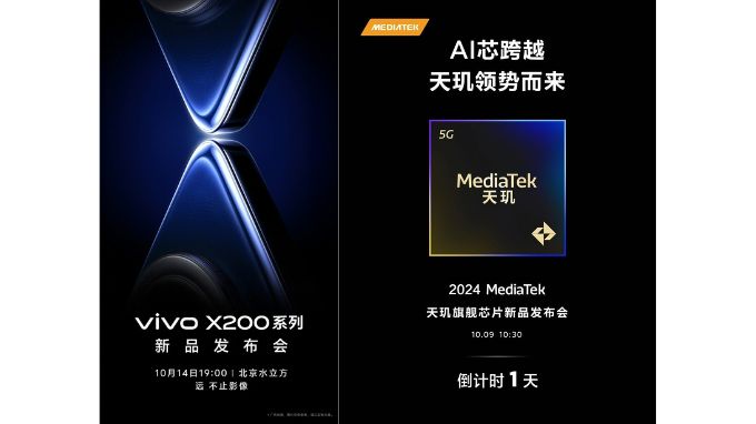 Dòng Vivo X200 được trang bị con chip Dimensity 9400 