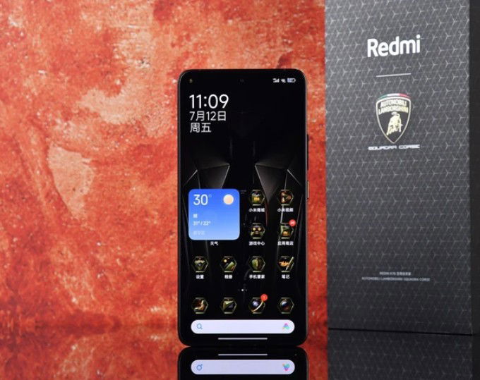 Màn hình Redmi K70 Ultra Lamborghini Edition