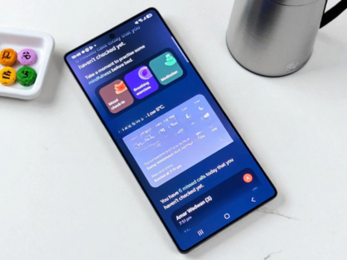 Galaxy S26 Ultra hé lộ công nghệ chống nhìn lén màn hình bằng AI cực đỉnh