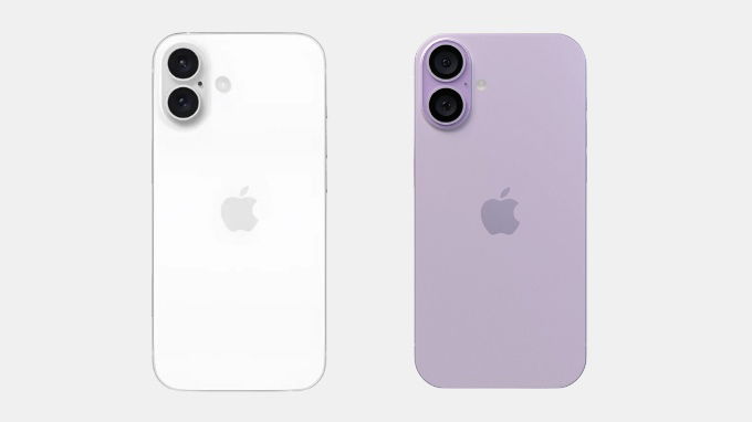 iPhone 16 và iPhone 16 Plus màu mới