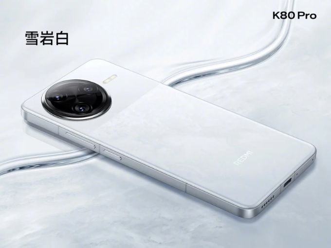 Redmi K80 Pro ra mắt