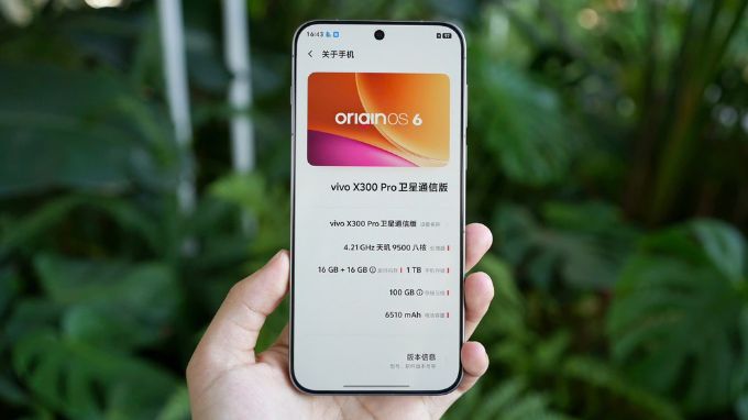 So sánh hiệu năng Vivo X300 Pro và Xiaomi 15 Pro