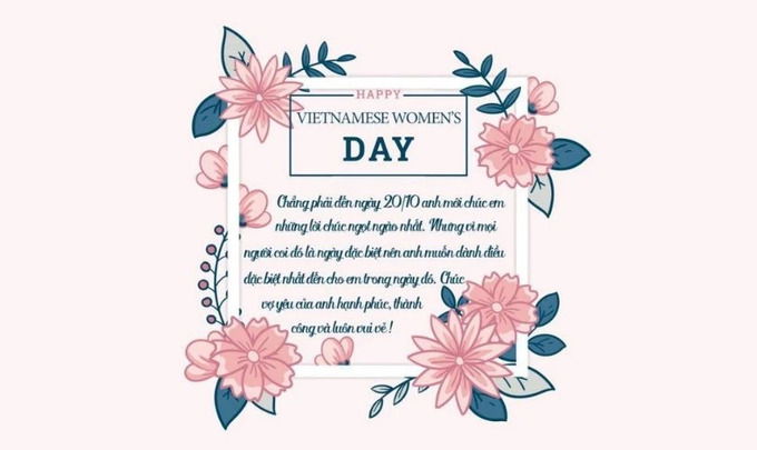 Thiệp 20/10 ngọt ngào tặng người yêu