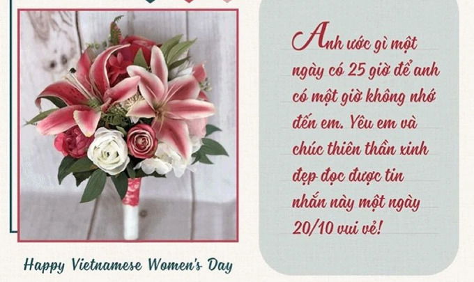 Thiệp 20/10 ngọt ngào tặng người yêu