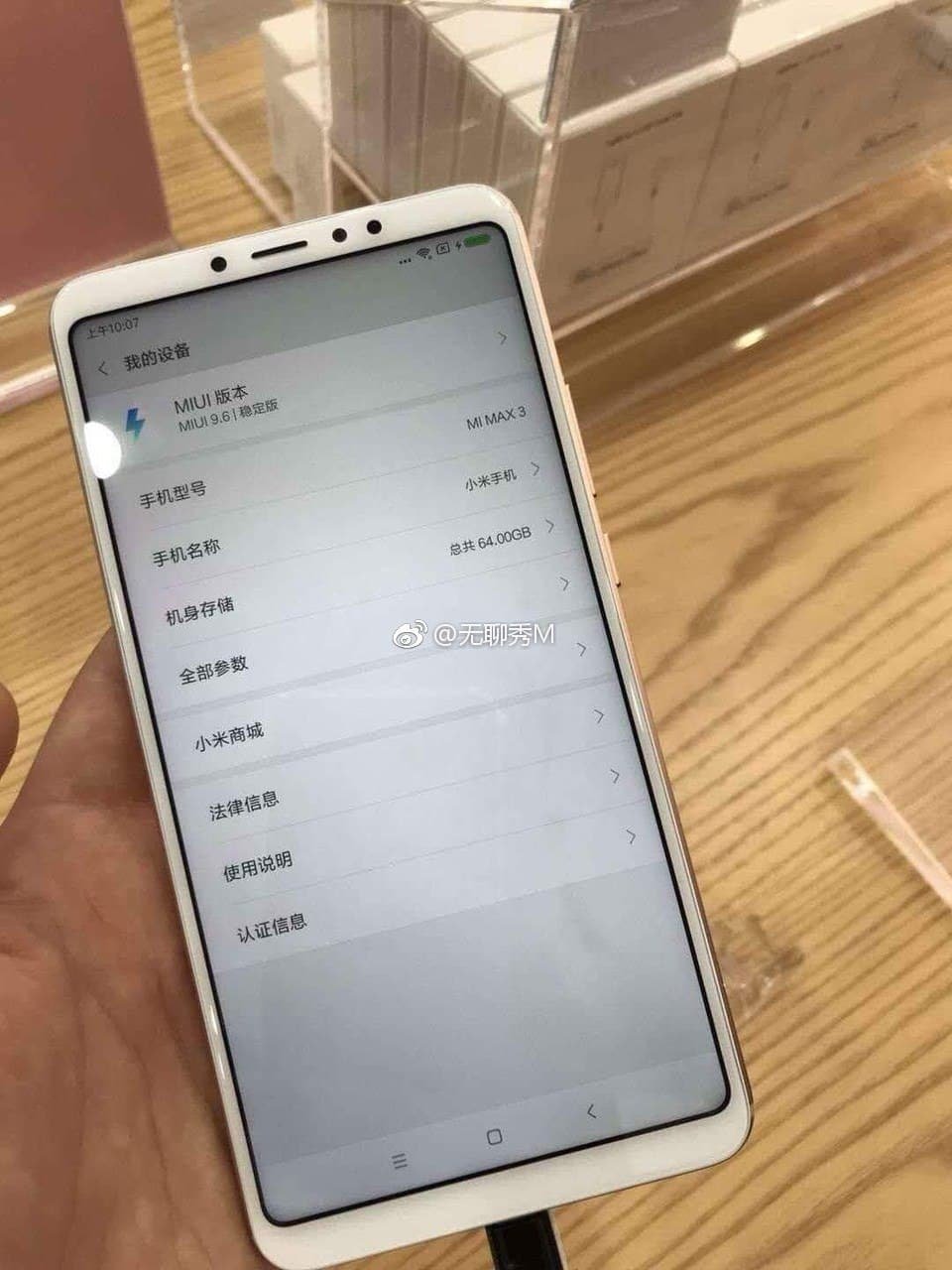 Xiaomi Mi Max 3 lộ ảnh thực tế: camera kép, ra mắt vào 19/7 1