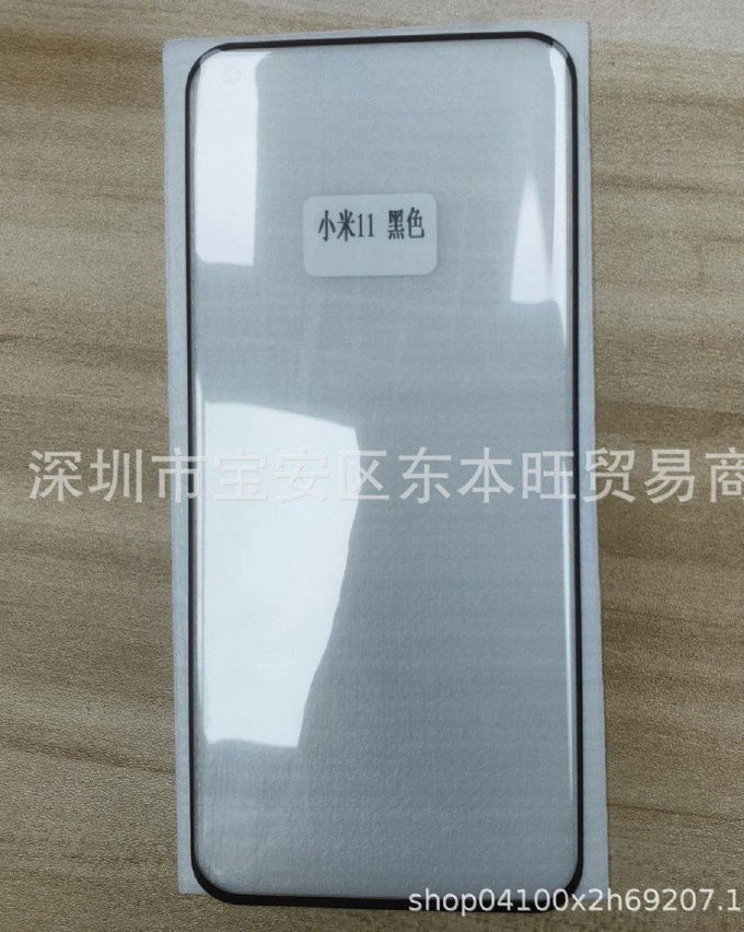 Xiaomi Mi 11 được cho là một trong những mẫu smartphone đầu tiên chạy chip Snapdragon 888