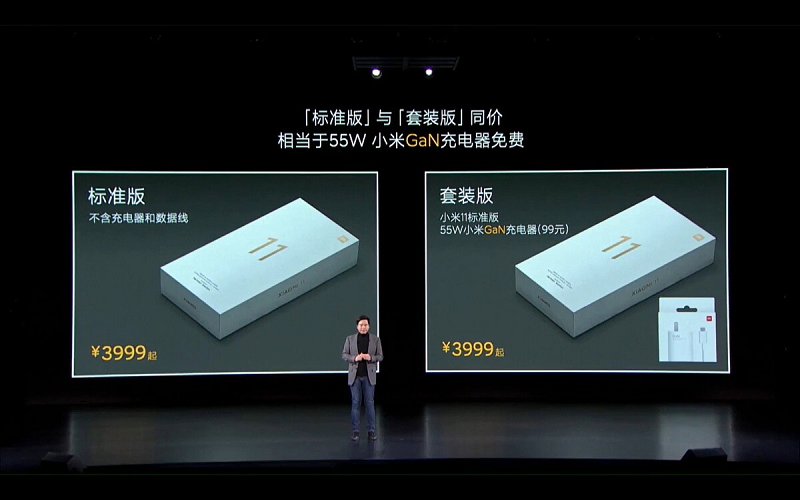 Xiaomi Mi 11 sẽ không đi cùng bộ sạc nhanh trong hộp