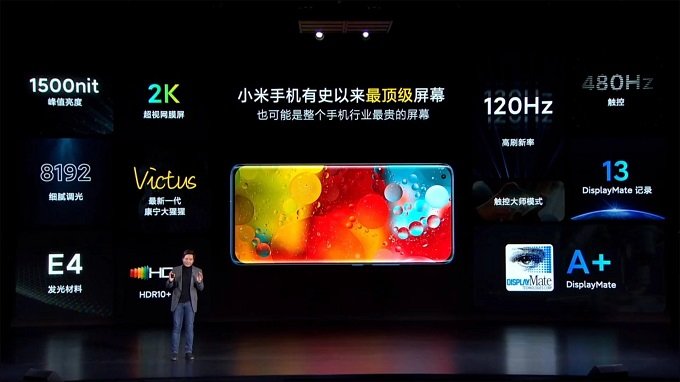 Màn hình Xiaomi Mi 11 hỗ trợ tần số quét lên đến 120Hz