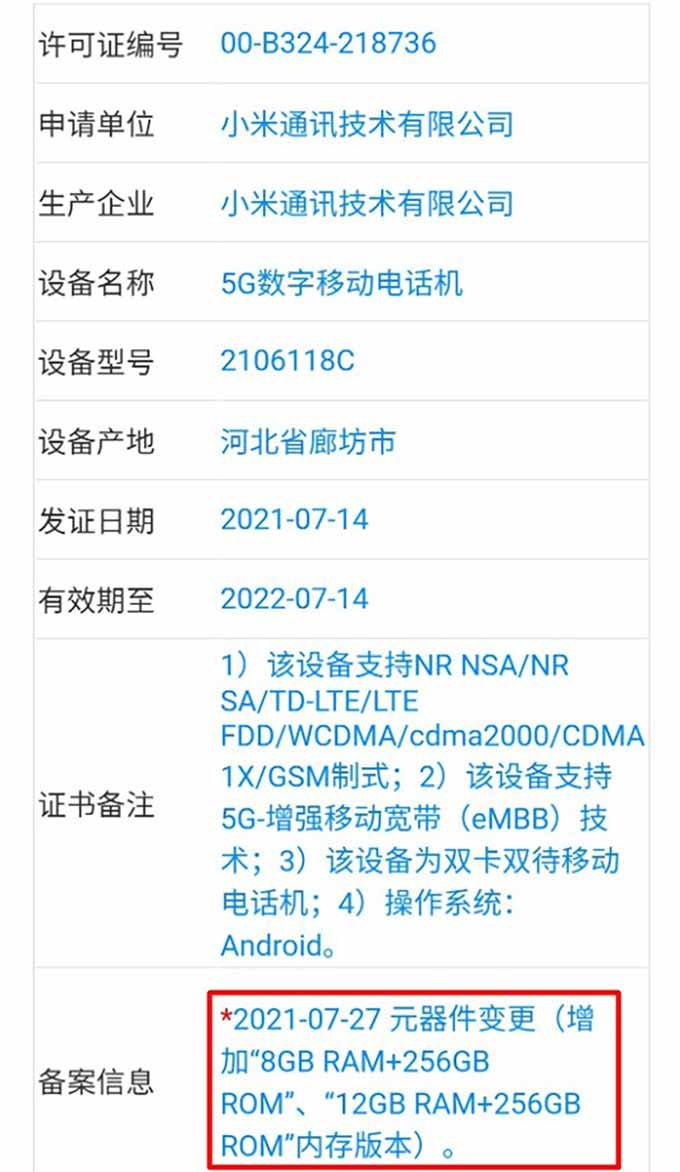 Xiaomi Mi MIX 4 đạt chứng nhận TENAA, hé lộ thông số kỹ thuật