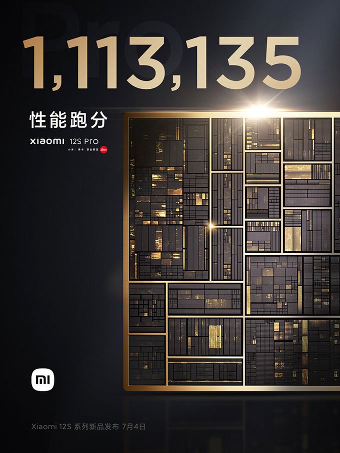 Xiaomi 12S Pro lập kỷ lục về điểm số hiệu năng Antutu cực cao