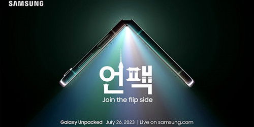 Samsung ấn định ngày ra mắt Galaxy Z Flip 5 tại sự kiện Galaxy Unpacked