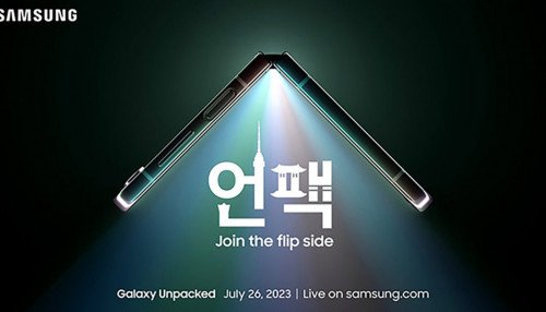 Samsung ấn định ngày ra mắt Galaxy Z Flip5 tại sự kiện Galaxy Unpacked
