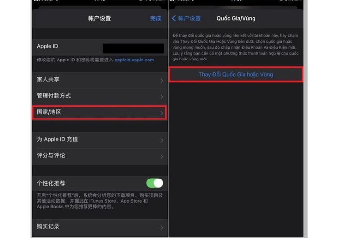 Bước 3 chuyển vùng từ Trung Quốc về App Store Việt Nam