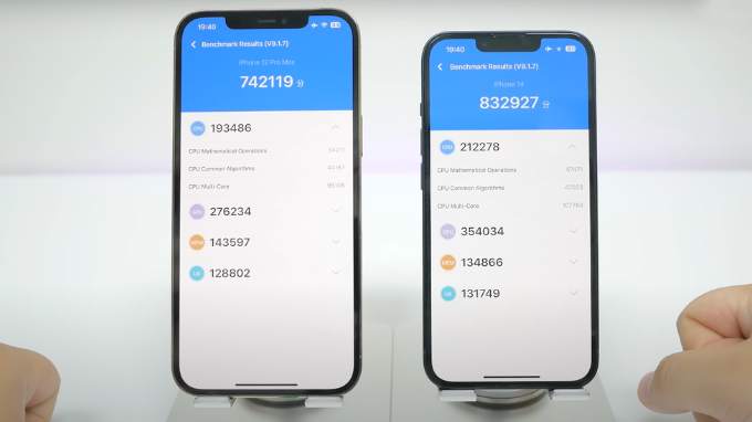 iPhone 14 có điểm Benchmark tốt hơn iPhone 12 Pro Max