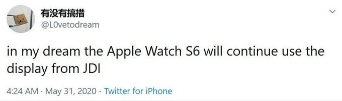 Tweet cho thấy việc Apple Watch sẽ được trang bị màn hình OLED từ JDI