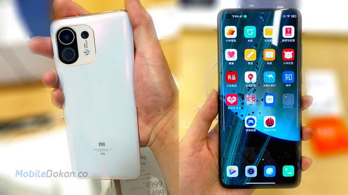 Thông tin về Mi 11 đã nhiều nhưng chưa có Mi 11 Pro