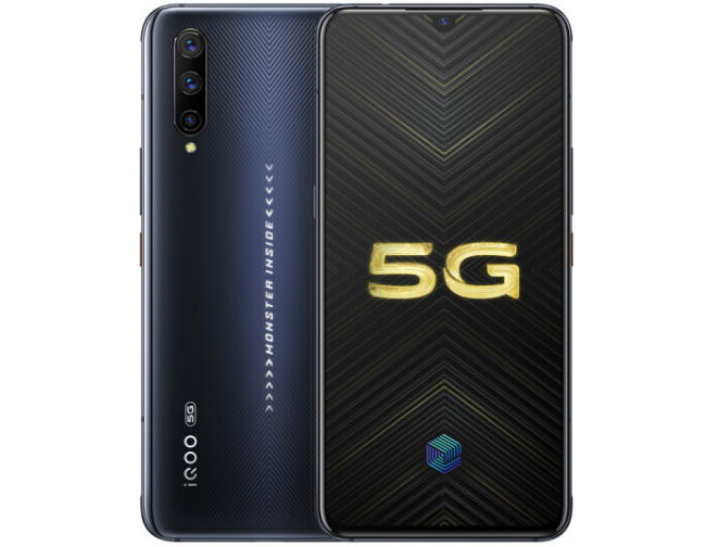 Giá Xiaomi Mi 9S thậm chí có thể rẻ hơn cả iQOO Pro 5G tại Trung Quốc