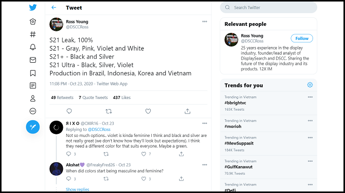 Thông tin trên Twitter được Ross Young xác nhận là đúng 100%