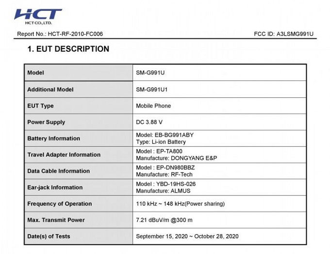 bảng đăng ký trên FCC của Galaxy S21