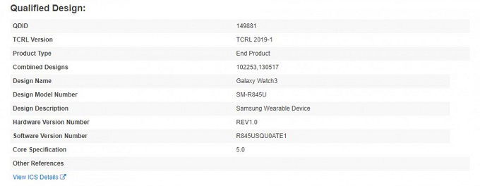 Thông tin trên trang Bluetooth SIG