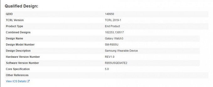 Thông tin trên trang Bluetooth SIG