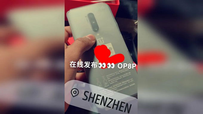 Hình ảnh lộ diện trước đó của OnePlus 8 Pro