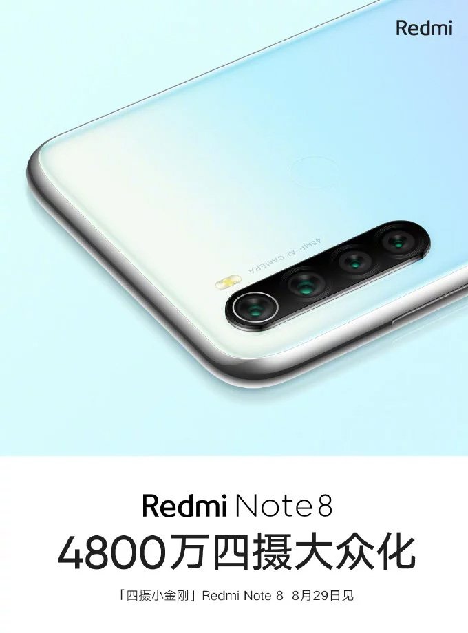 Poster quảng cáo Redmi Note 8