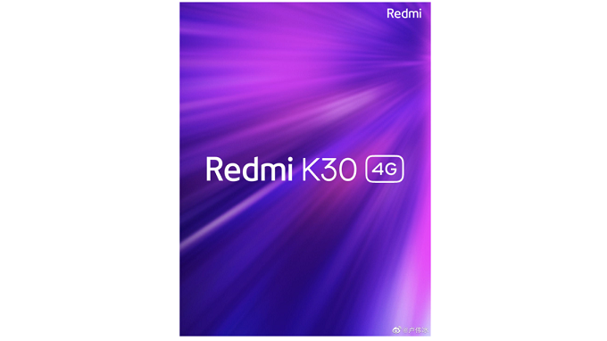 banner teaser của Redmi K30 4G