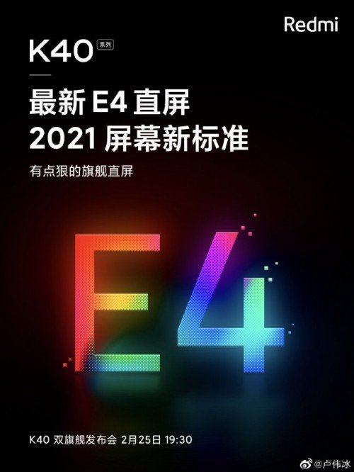 Banner mô tả công nghệ màn hình mới của Redmi K40